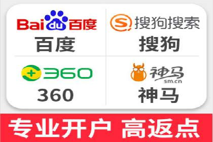 某企业信息流广告投放的实战经验分享